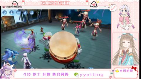 托管斗技挖土业务