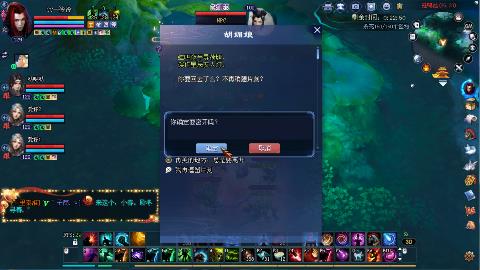 鲜衣怒马开129了