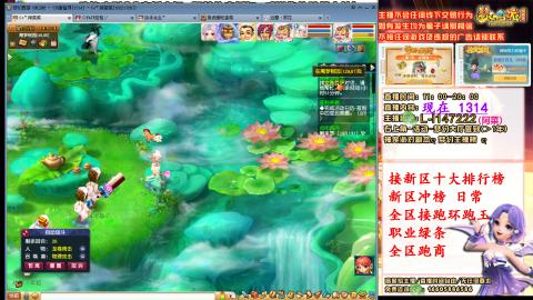 女牛马在线拉车日常