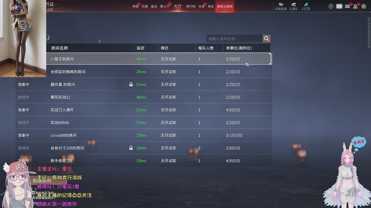 美貌与智慧并存，颜值与才华齐飞