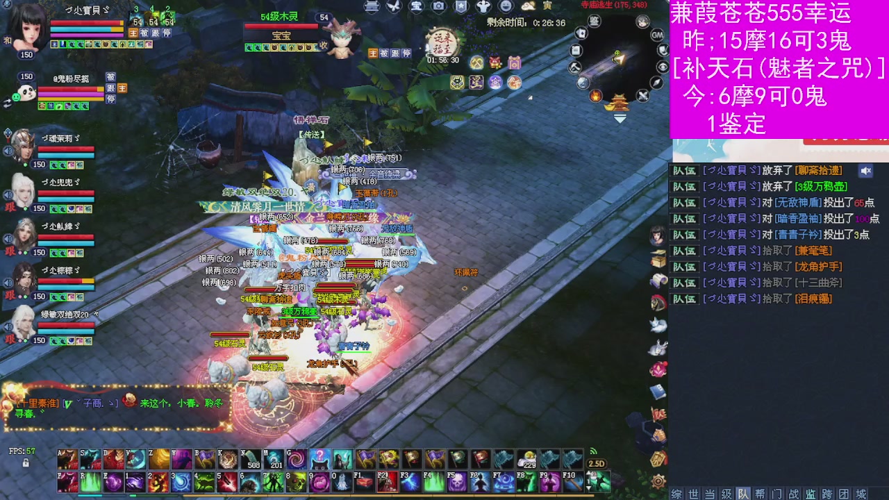 人来人往，留下的都是真的