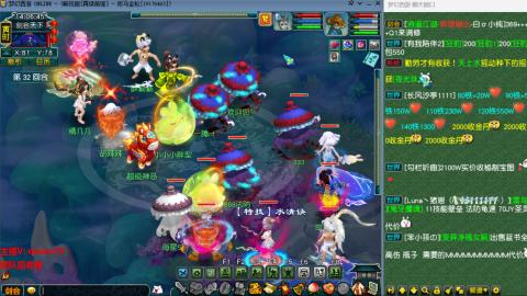 雨哥啊-指挥第一视角PK