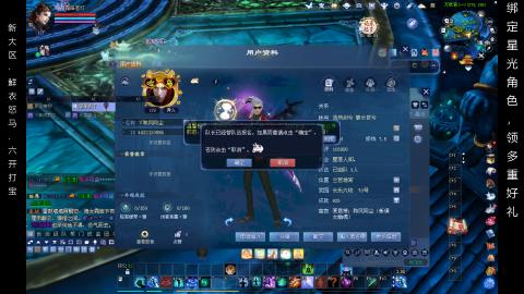 星光好礼，领钥匙！