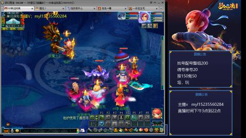 175日常估价配号调号