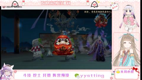 托管斗技挖土业务