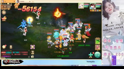 冰封！吃鸡！万象