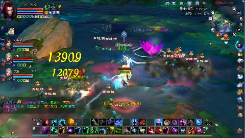 鲜衣怒马开129了