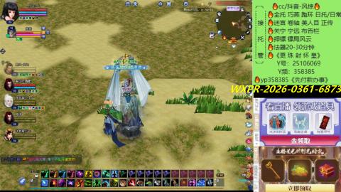 接托管-看直播/星光领积分兑好礼