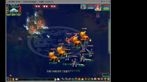 风里雨里.我在好运连连等你哦