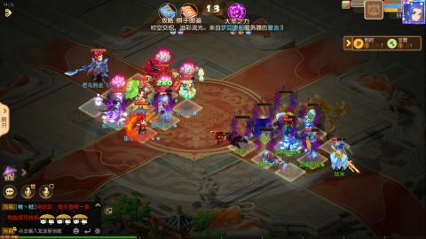 梦幻西游手游日常直播