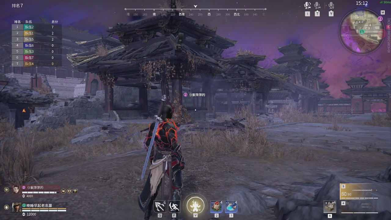 我带你们再冲一次