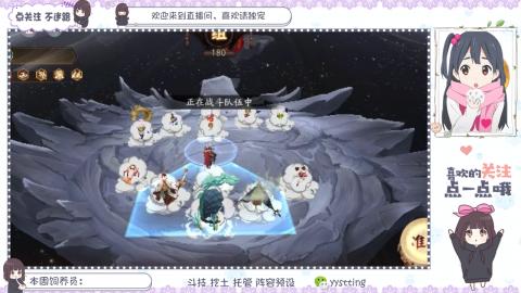 托管 调号 滴滴