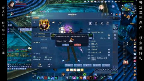 星光好礼，领钥匙！