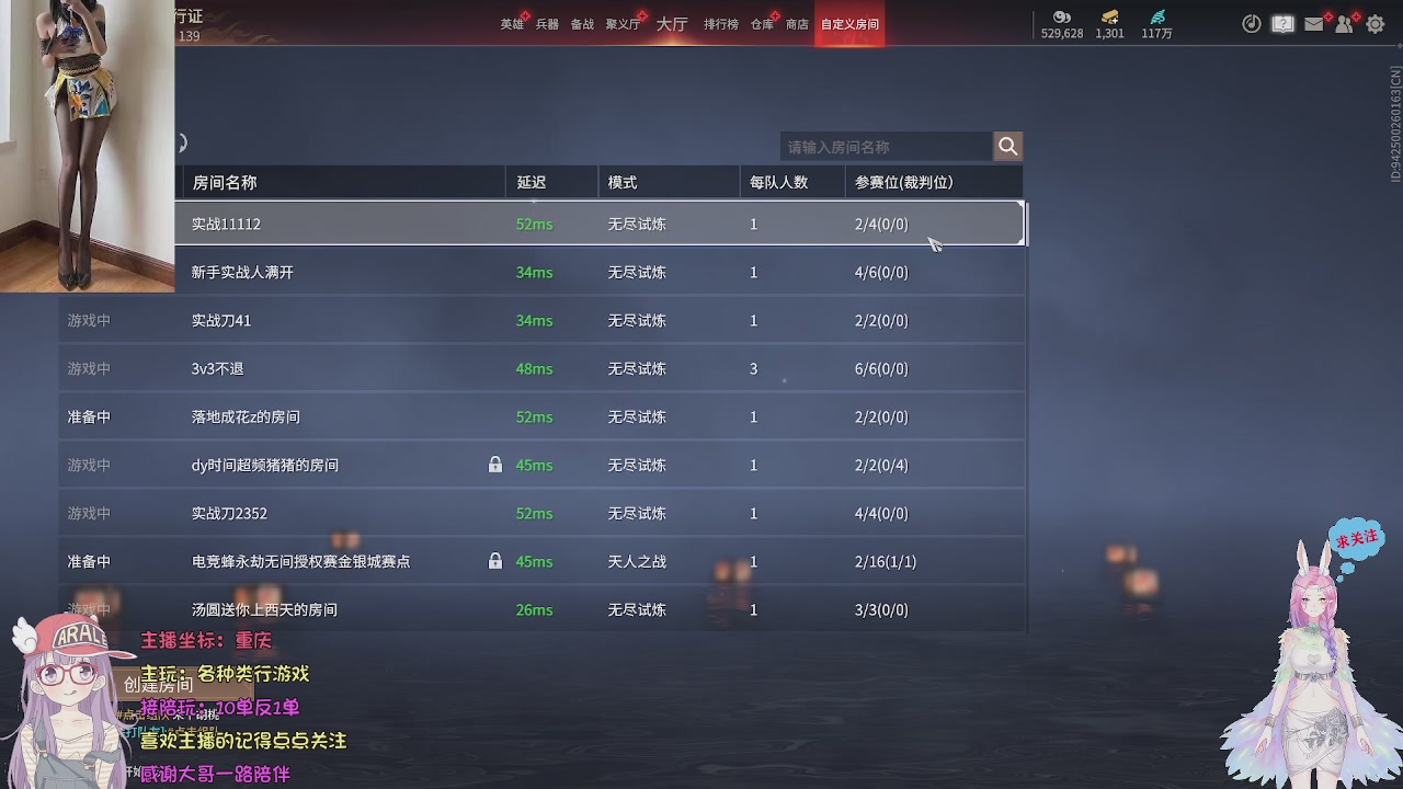 美貌与智慧并存，颜值与才华齐飞