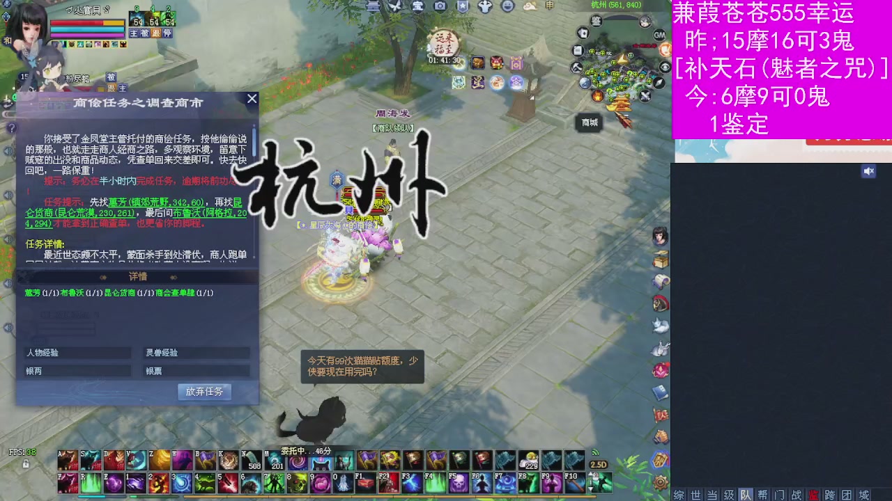 人来人往，留下的都是真的