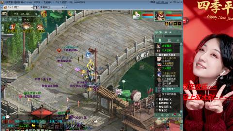 陪伴是浪漫的旅程~~