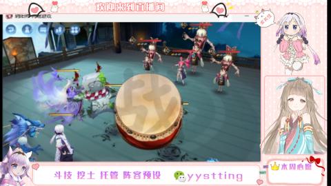 托管斗技挖土业务