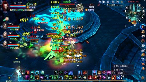 鲜衣怒马开129了