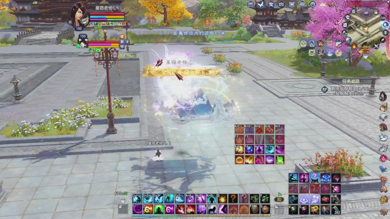 头可断血可流老子是你可遇不可求