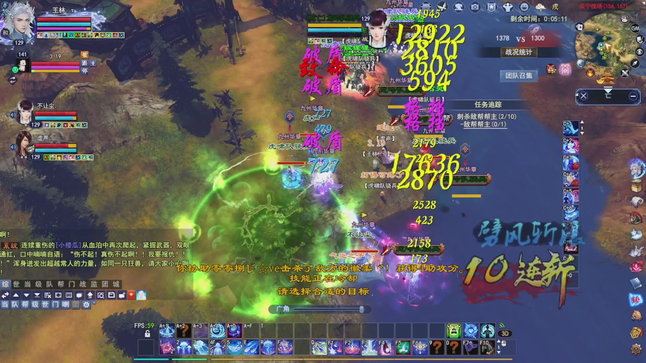 圆梦星海激情！专业看号估号