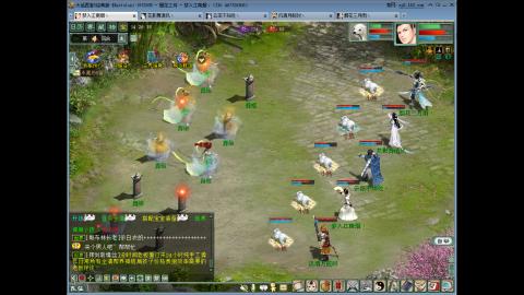 开启美好一天哈哈