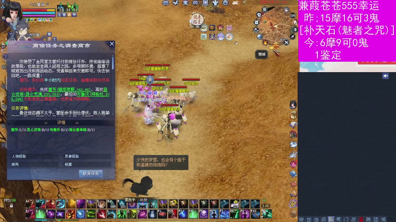 人来人往，留下的都是真的