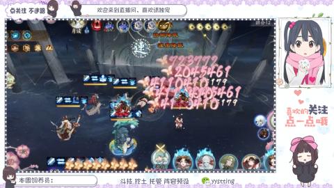 托管 调号 滴滴