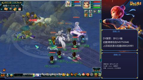 估配调出一条龙