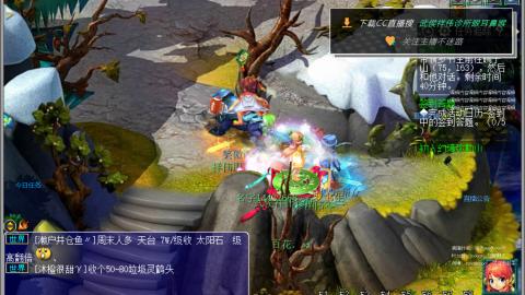 嘉陵江10门日常