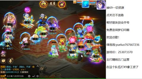 精锐指挥质检员！