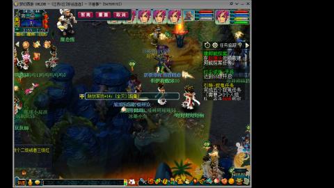 风里雨里.我在好运连连等你哦