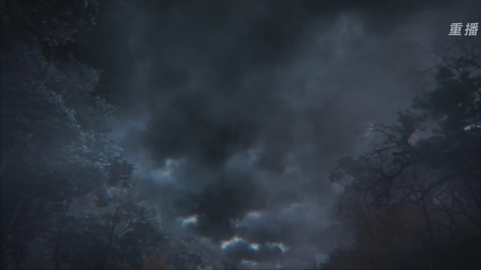 【重播】永劫手游聚宝之夜