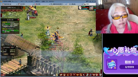 大话第一老太太