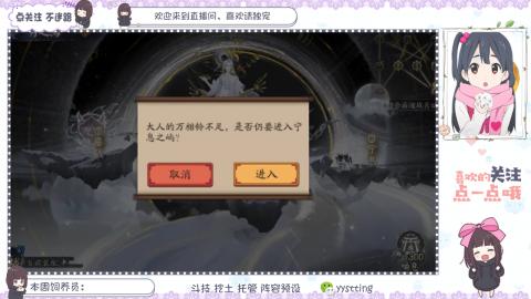 托管 调号 滴滴