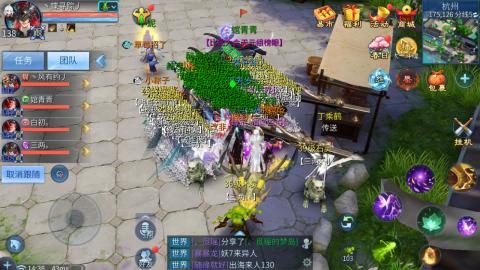 接托管  打架 比武  奶妈首席