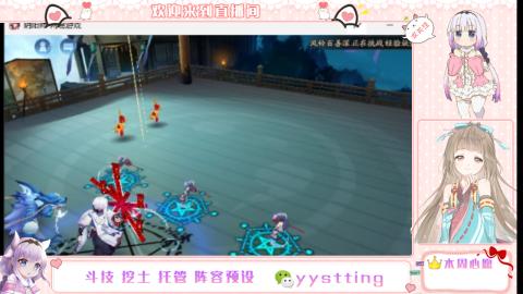 托管斗技挖土业务