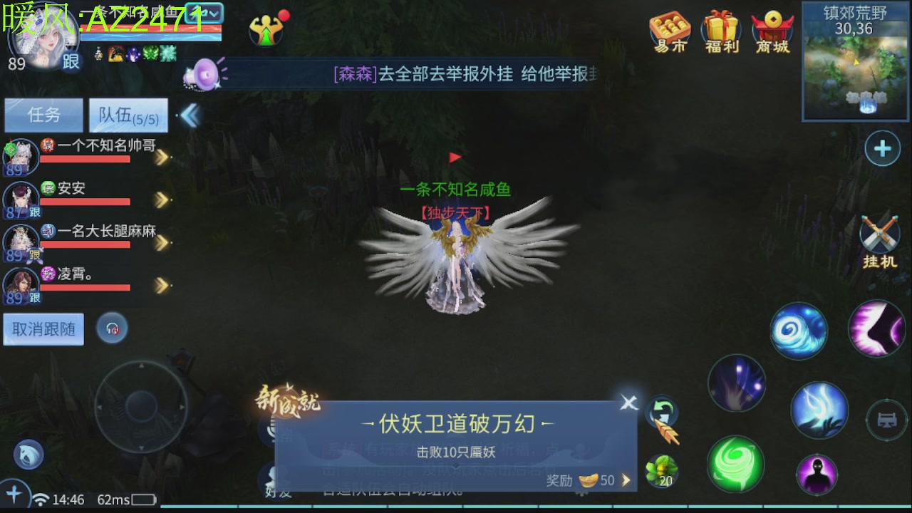 接托管，包强化，背饰打造