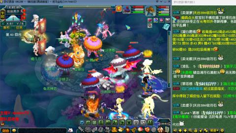 雨哥啊-指挥第一视角PK