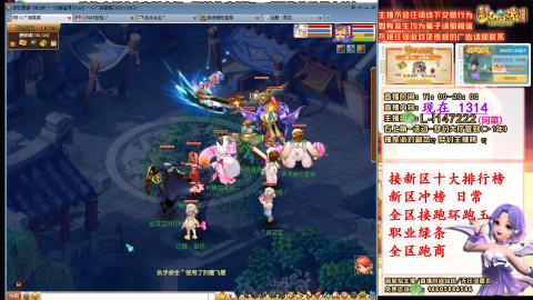 女牛马在线拉车日常