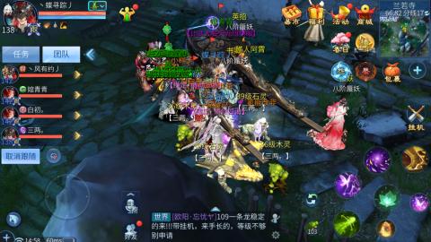 接托管  打架 比武  奶妈首席