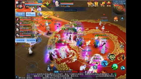 接明星赛 托管首席宗师比武