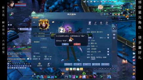 星光好礼，领钥匙！