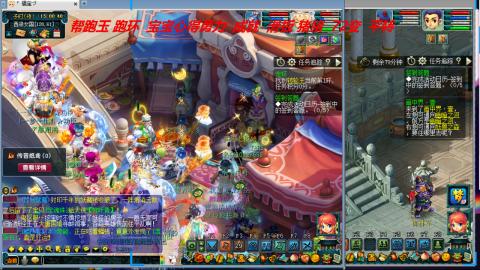 万里长城小姐姐接跑玉跑环心得