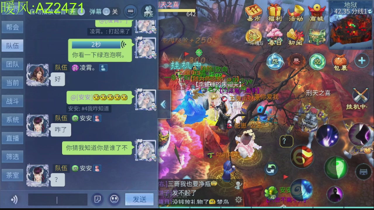 接托管，包强化，背饰打造