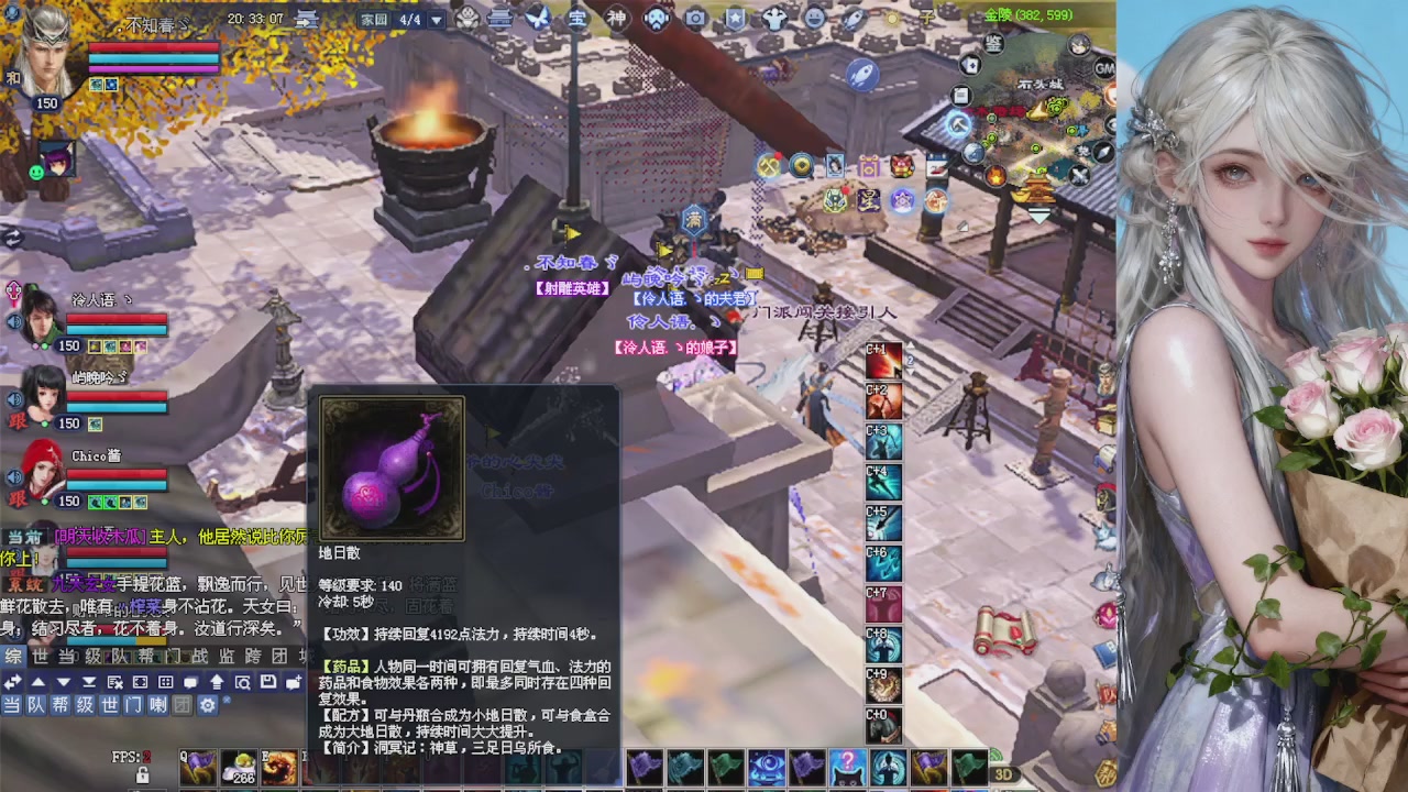 来都来了 点个关注吧