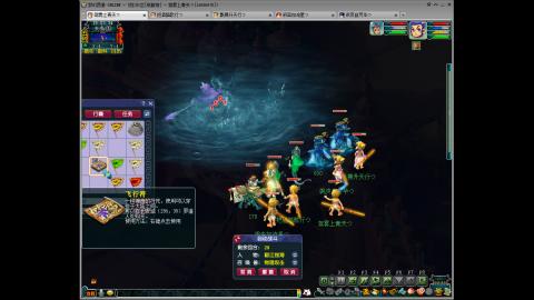 144储备飞升慢慢来