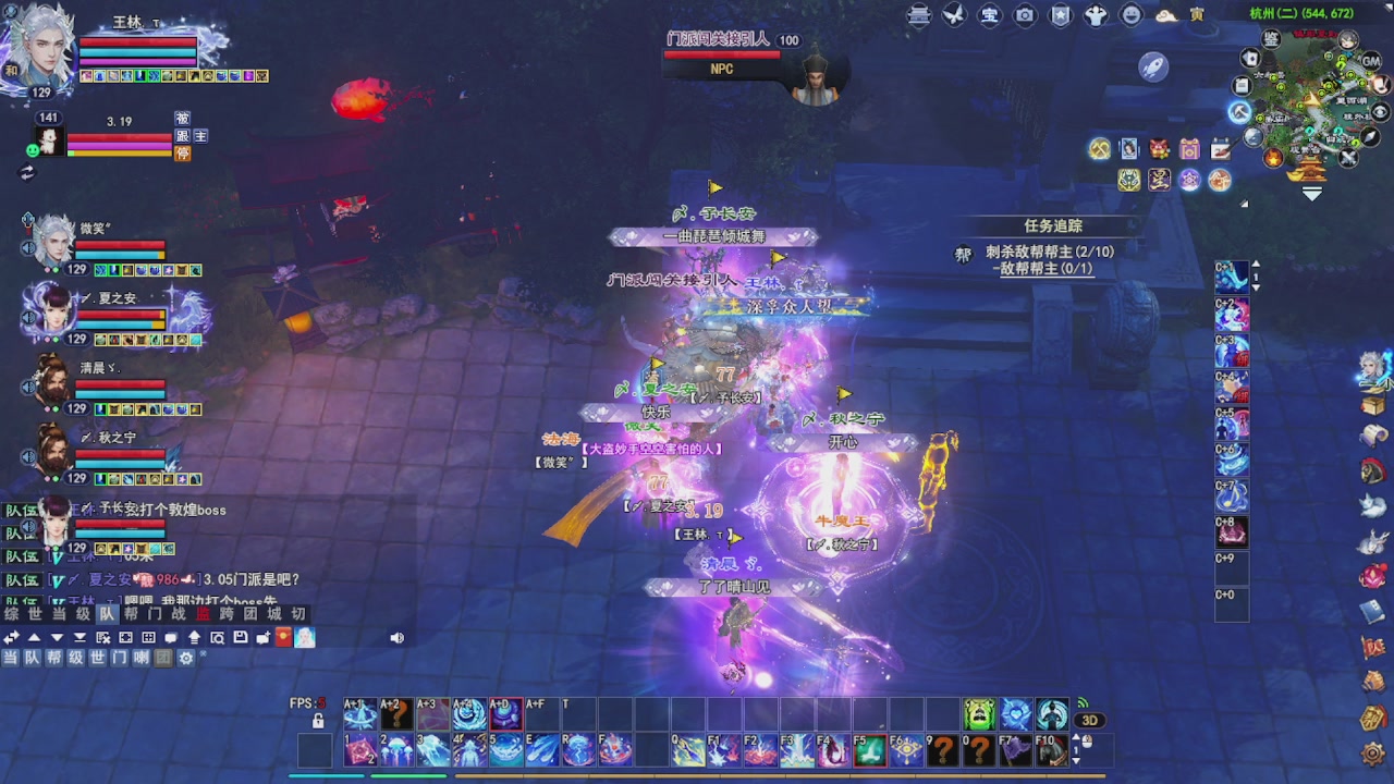 圆梦星海激情！专业看号估号