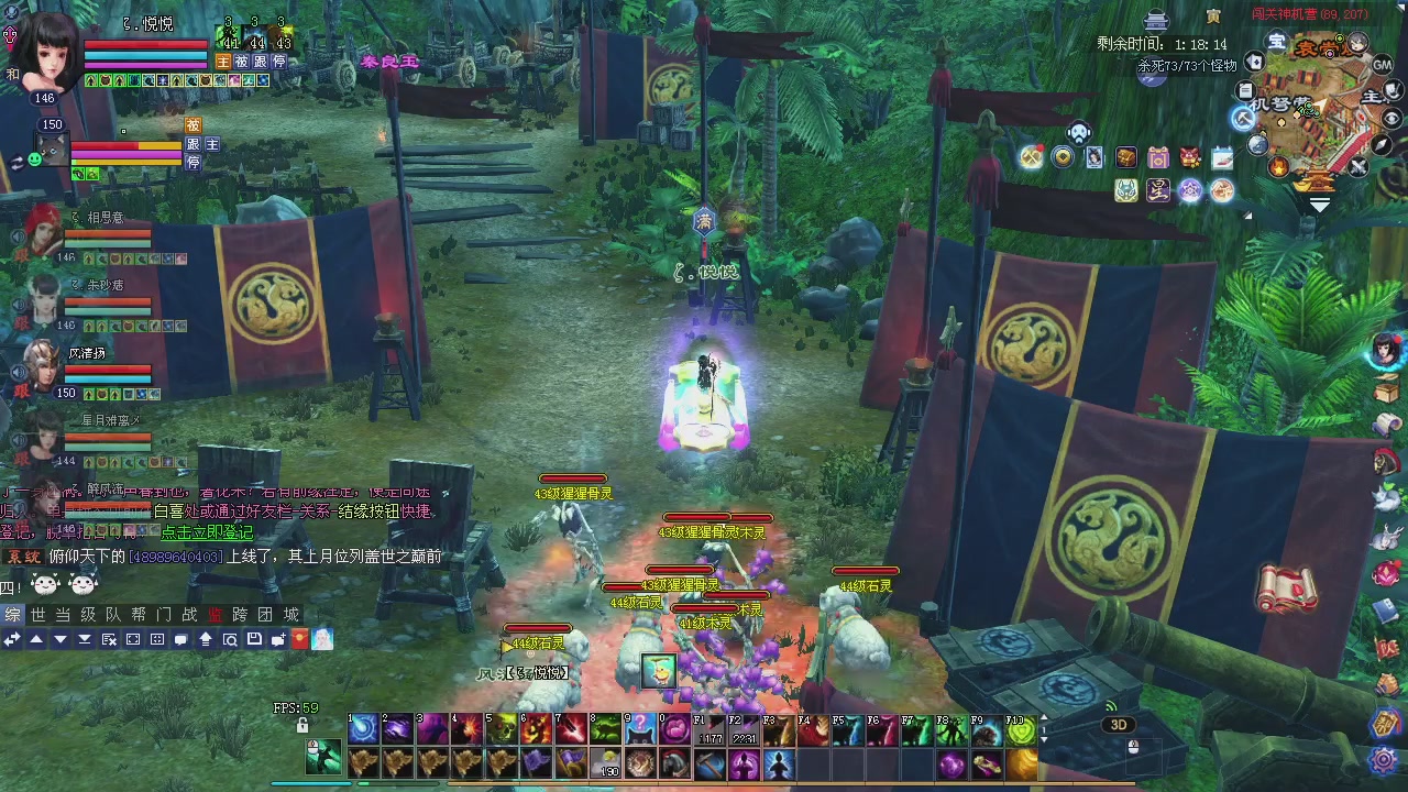 消失的沙贾汗（大二已失败）