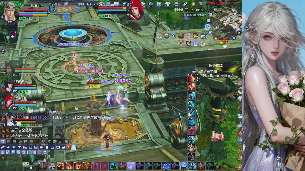 来都来了 点个关注吧