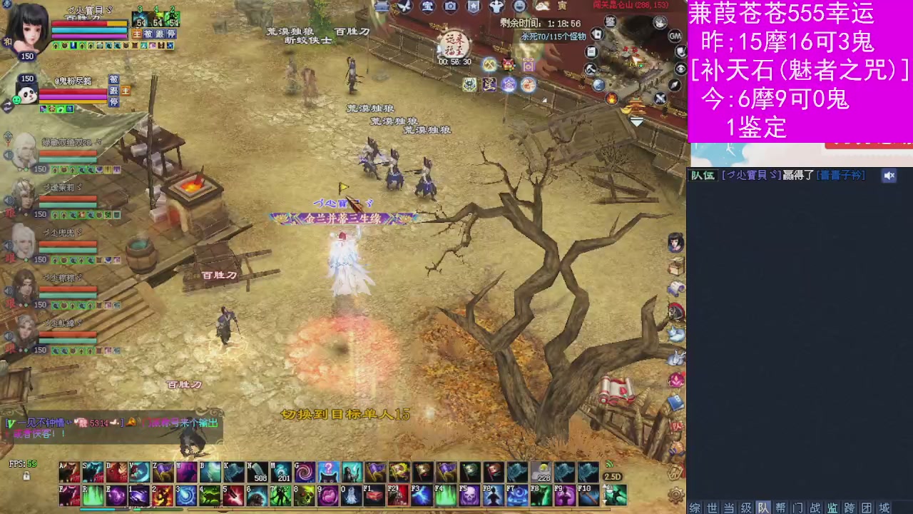 人来人往，留下的都是真的